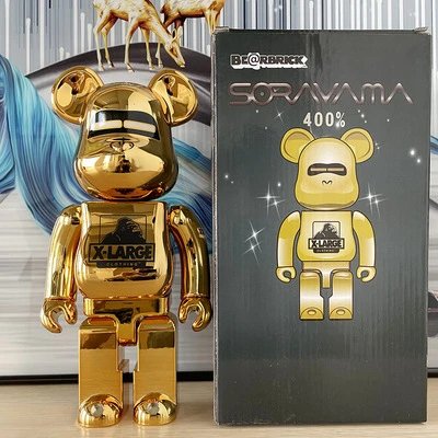 Khanshan Base Primary Gold