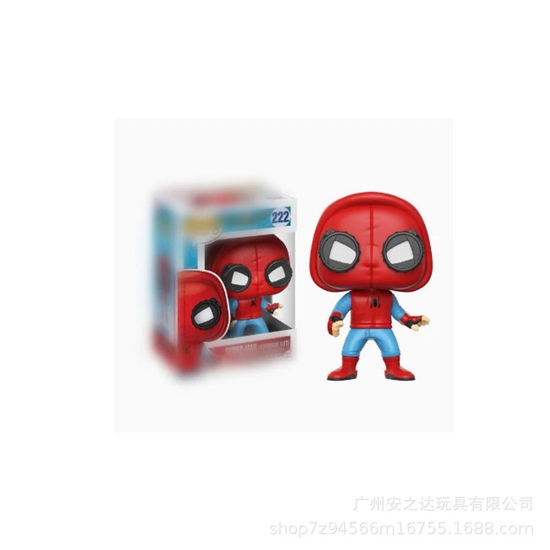 Q Spider-Man Edition 222#