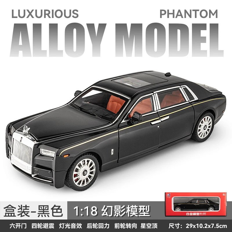 CZ 18022-1：18 Phantom-Box-Black