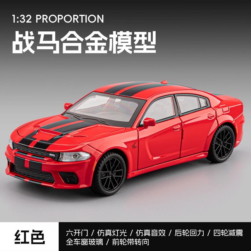 Design Dodge Charger Hellcat Red Alloy Model Car Electronics