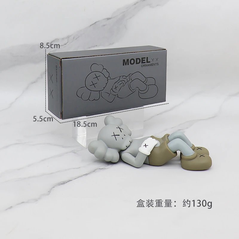 Sleeping Position Cosy Gray [Sealed Pack] SKU image