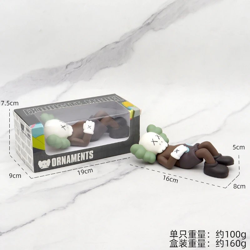 Sleeping Posture Cowes Brown [Window Box】 SKU image