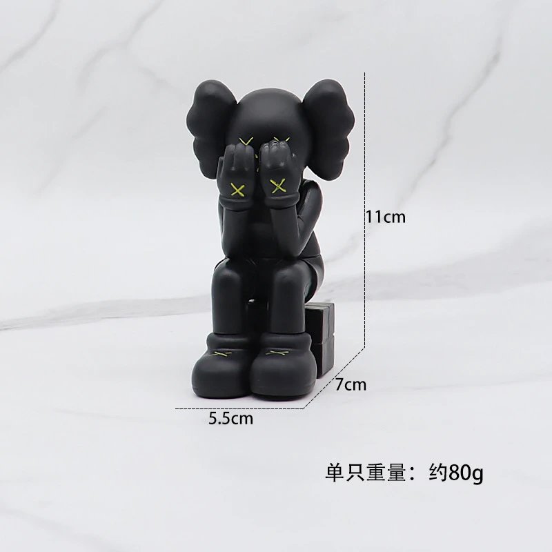 Hiding Face Cos Black [Bagged] SKU image