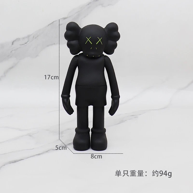 Kaus black standing pose [packaged] SKU image