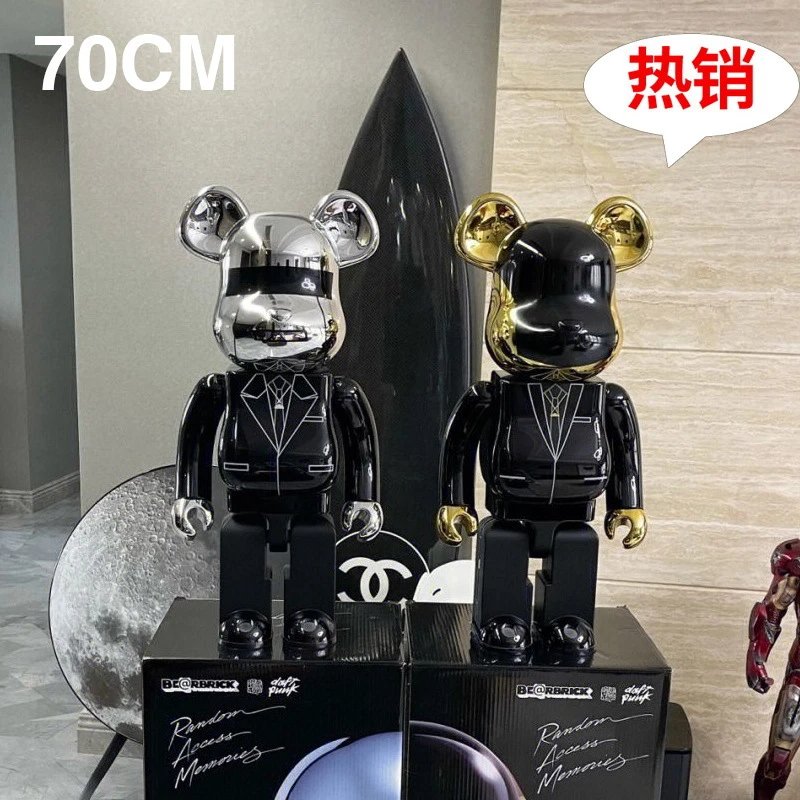 1000% Bearbrick Daft Punk Metallic Figure - Toy Spreadsheet, Toy Finds, Toy List, Model Picks, Toy Picks - 141848