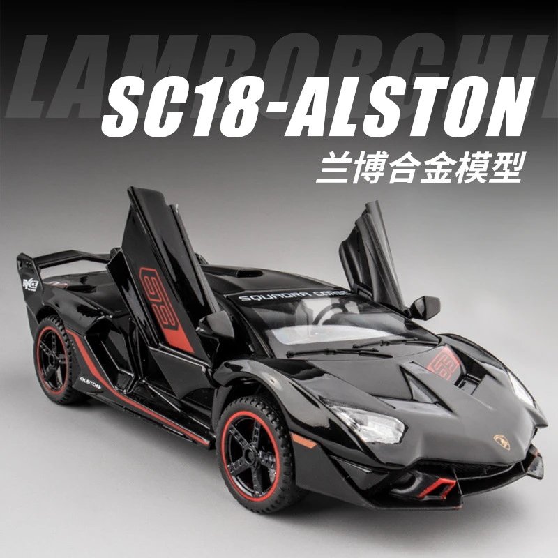 Toy Car Model
