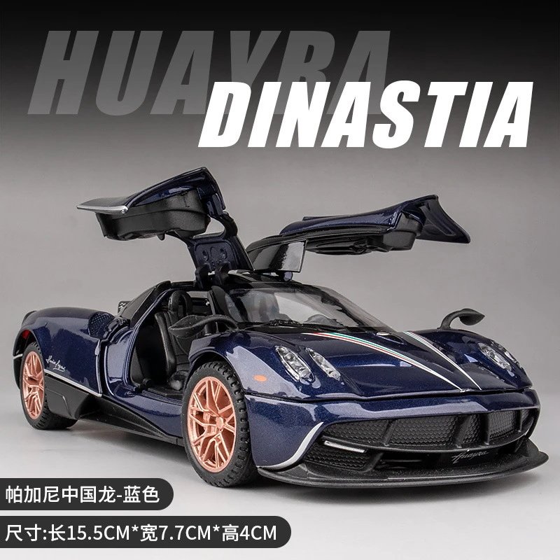 1 Than 32 Jiaye Pagani Chinese Dragon-Blue