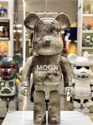 Moon