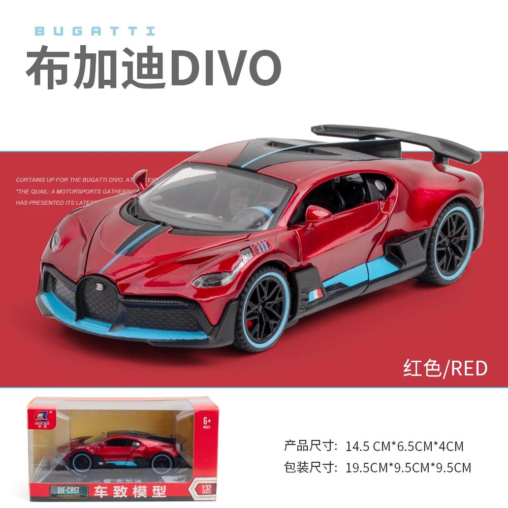 1 Than 32 car to Bugatti DIVO-Red