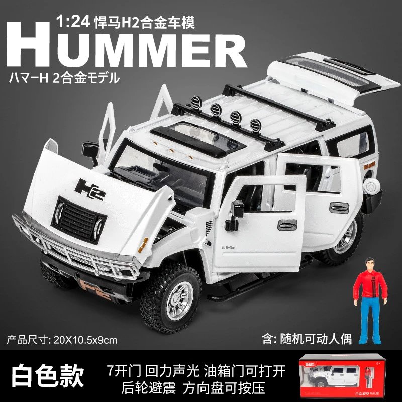 1：24 Hummer H 2-Box-White