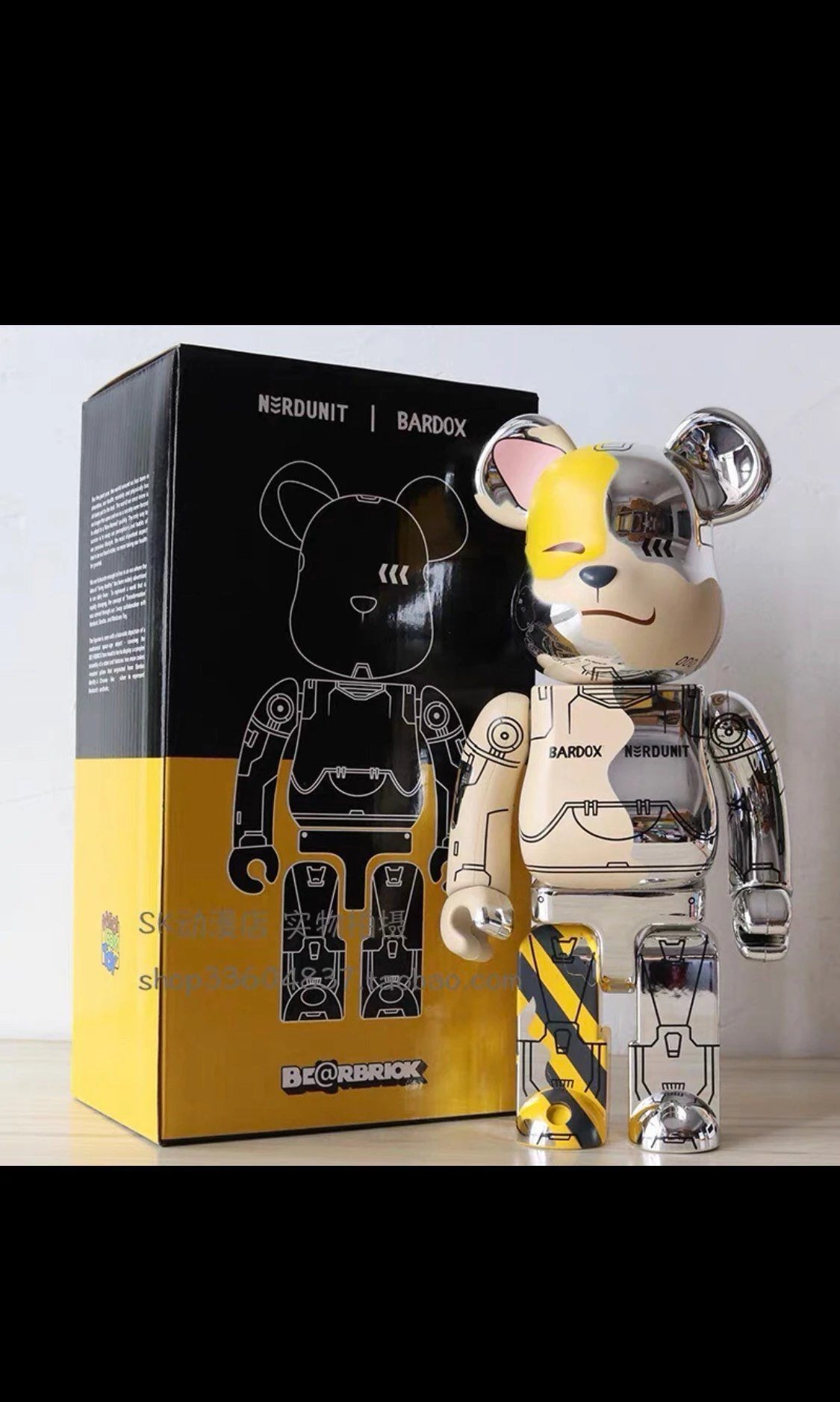 Electronic dog