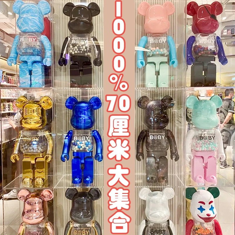 Bearbrick 1000% Collectible Figure