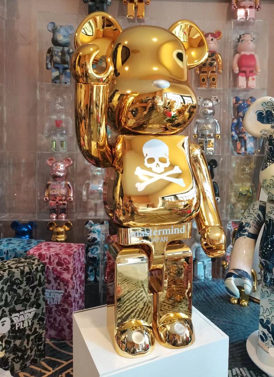Golden