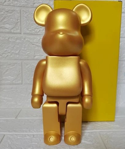 Vinyl Pure Gold 28cm