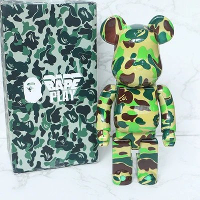 Camouflage green