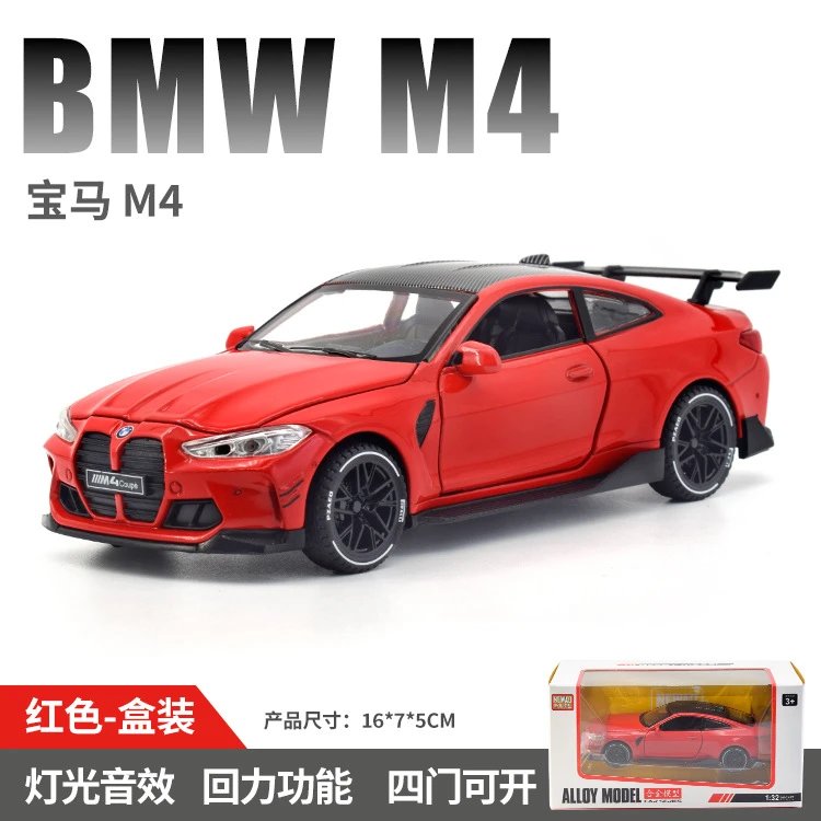 M 4 Red