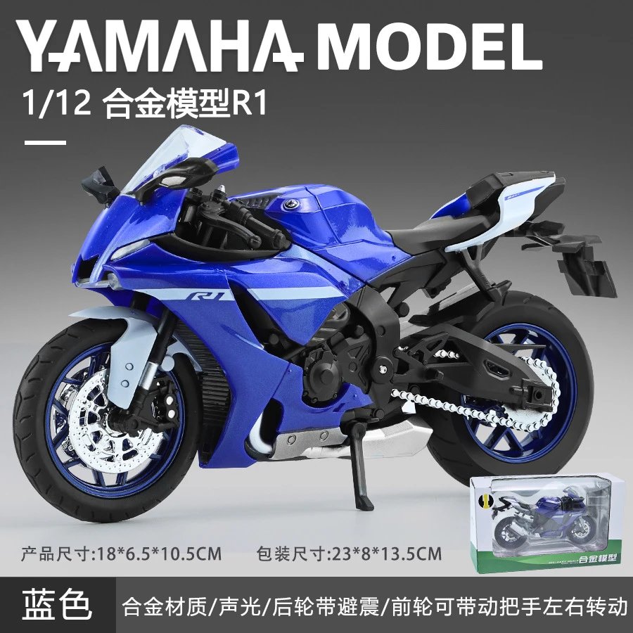 Yamaha R1 1 / 12 Scale Alloy Model Motorcycle Blue Electronics