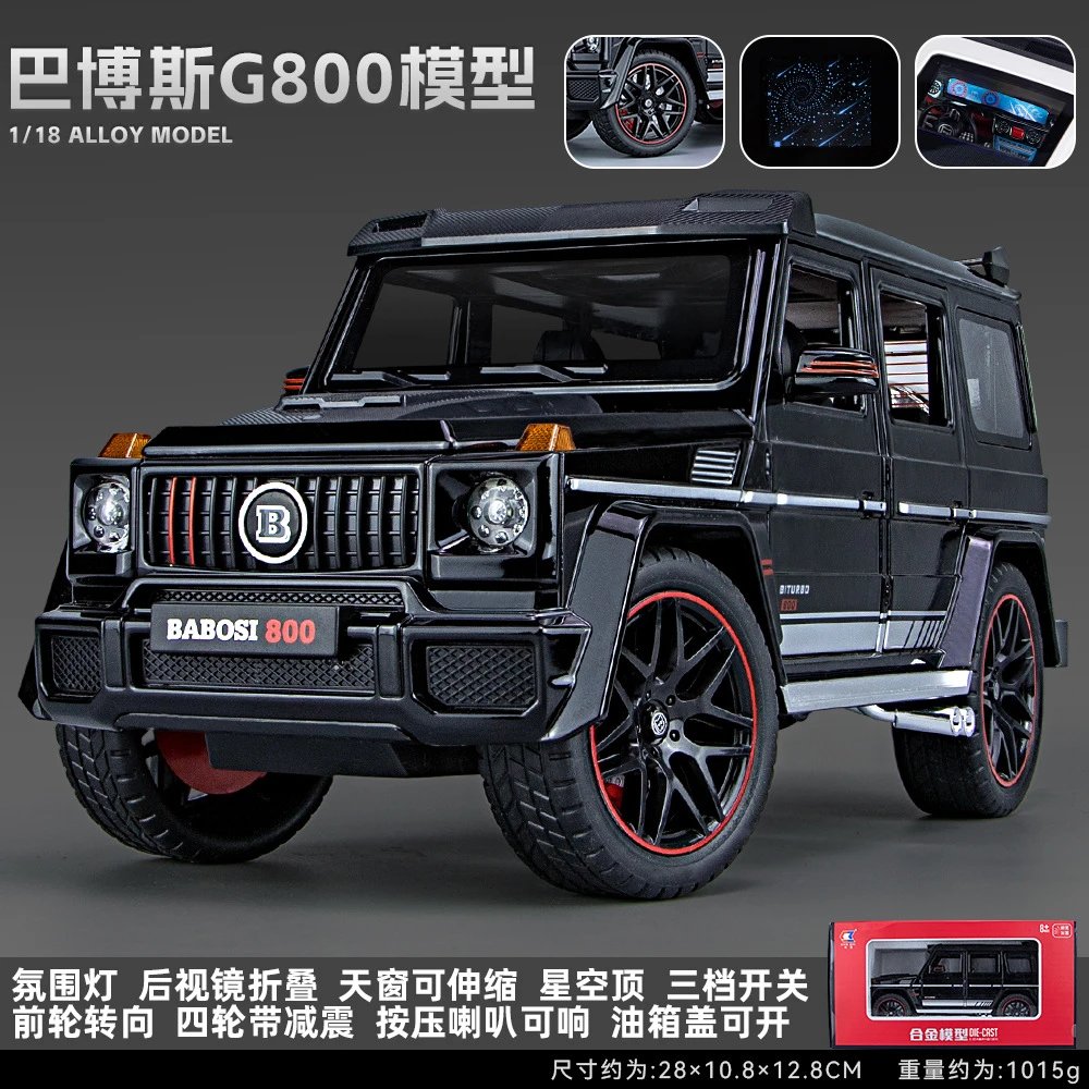 CZ 18102-1：18 Babos g 800-Box-Black