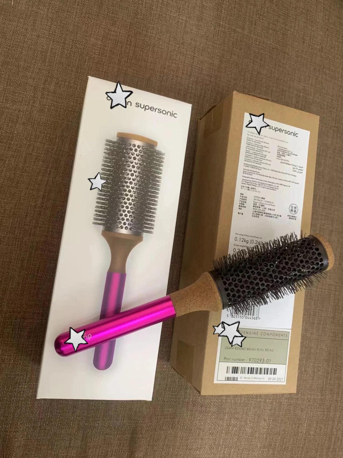 Dyson Supersonic Round Brush