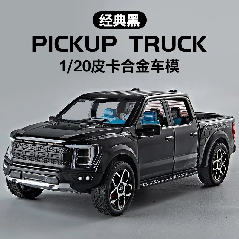 1：20 Raptor alloy car model-black
