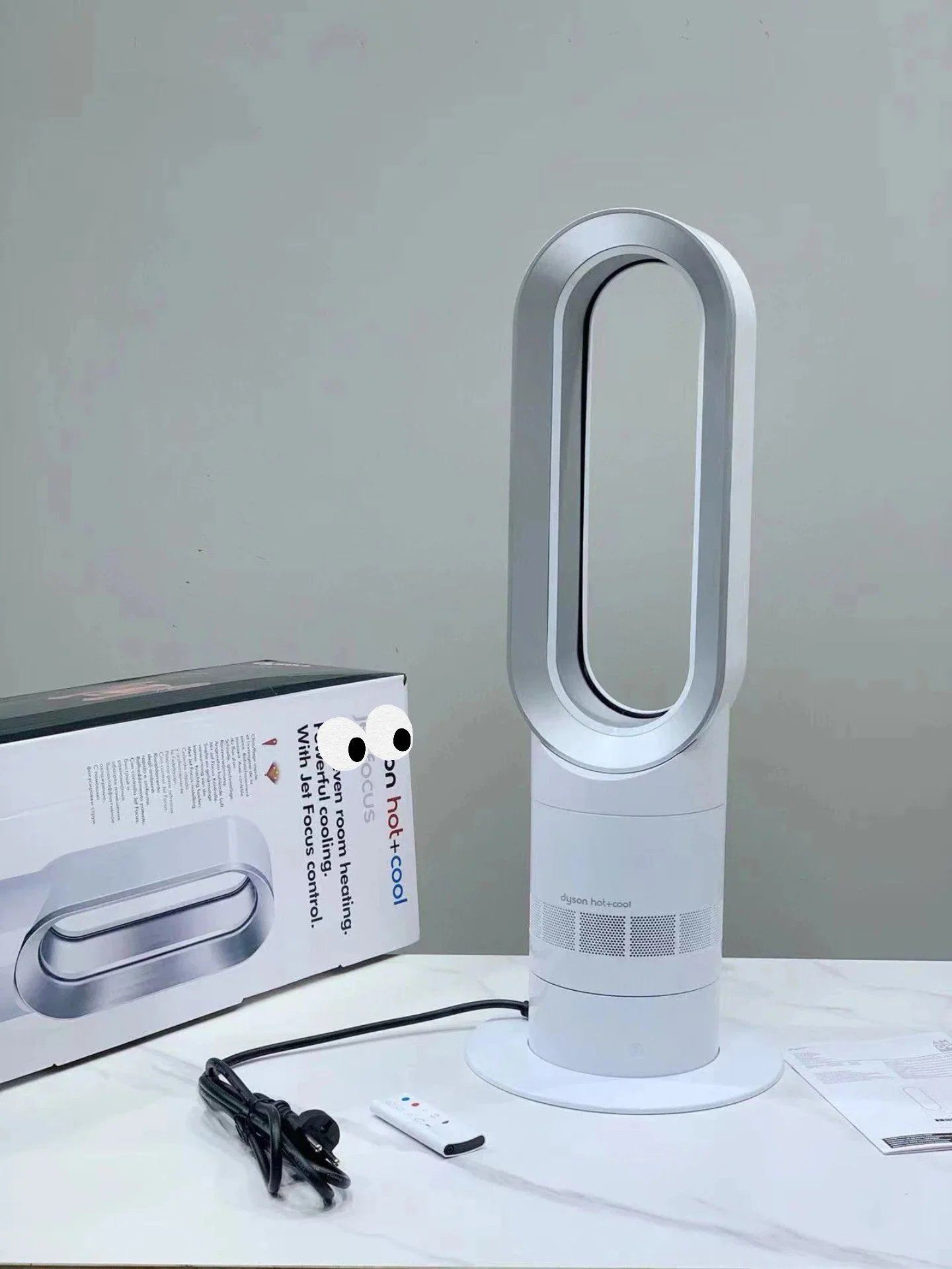 Dyson Hot+Cool Fan Heater
