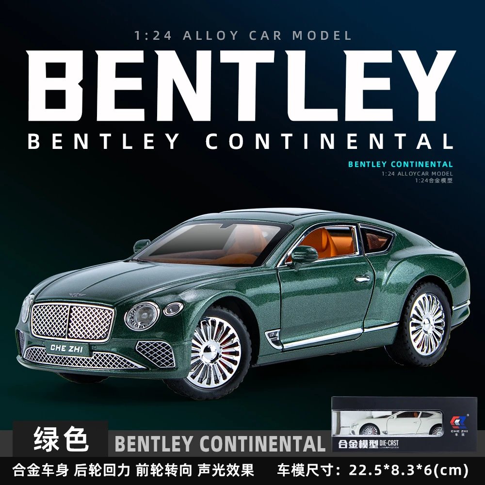CZ 24332-1：24 Bentley Continental-Box-Green