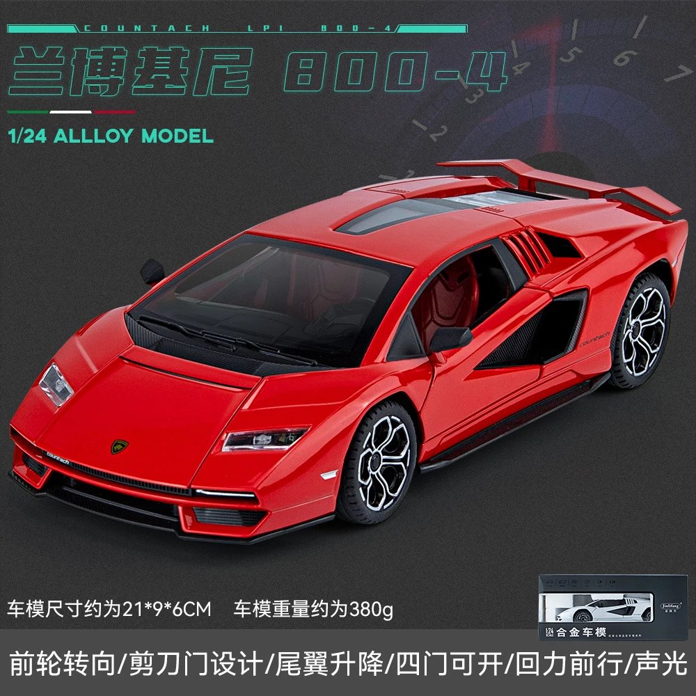 JLF 1901-230-1：24 Lamborghini 800 Street Car Edition-Box-Red