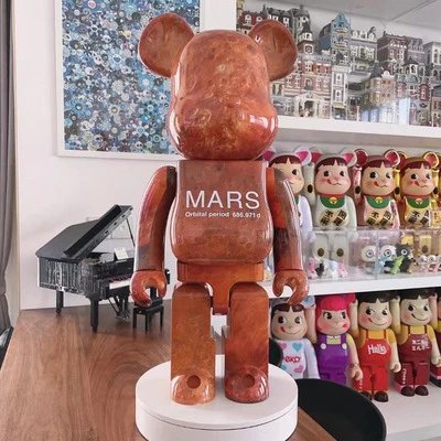 Mars