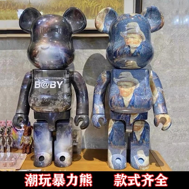 Bearbrick 400% Collectible Figure
