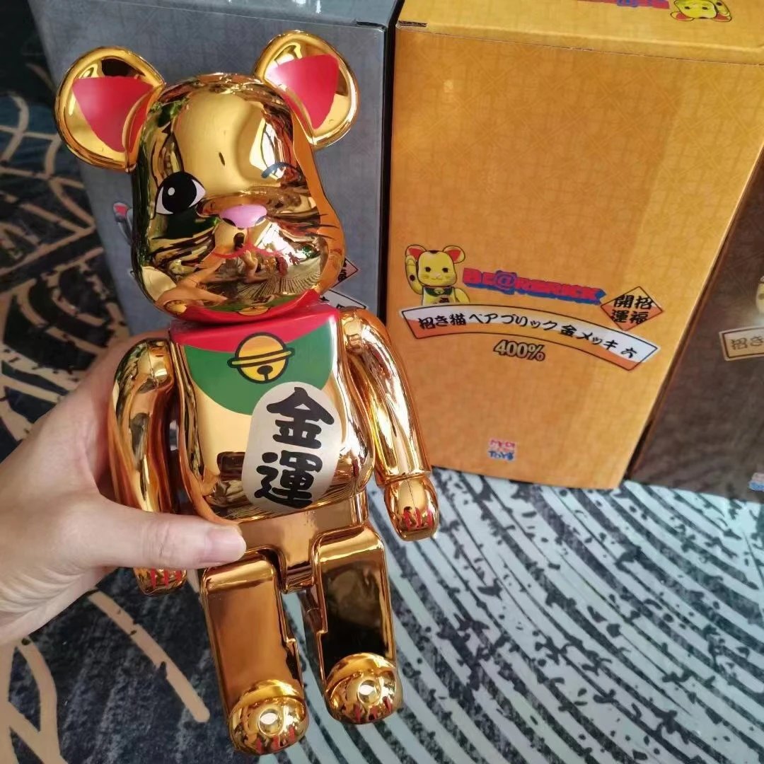 Golden luck