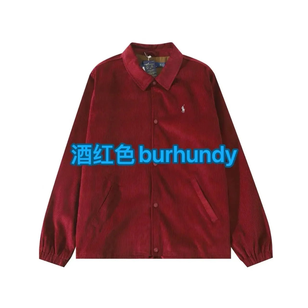 Burgundy wine color SKU image