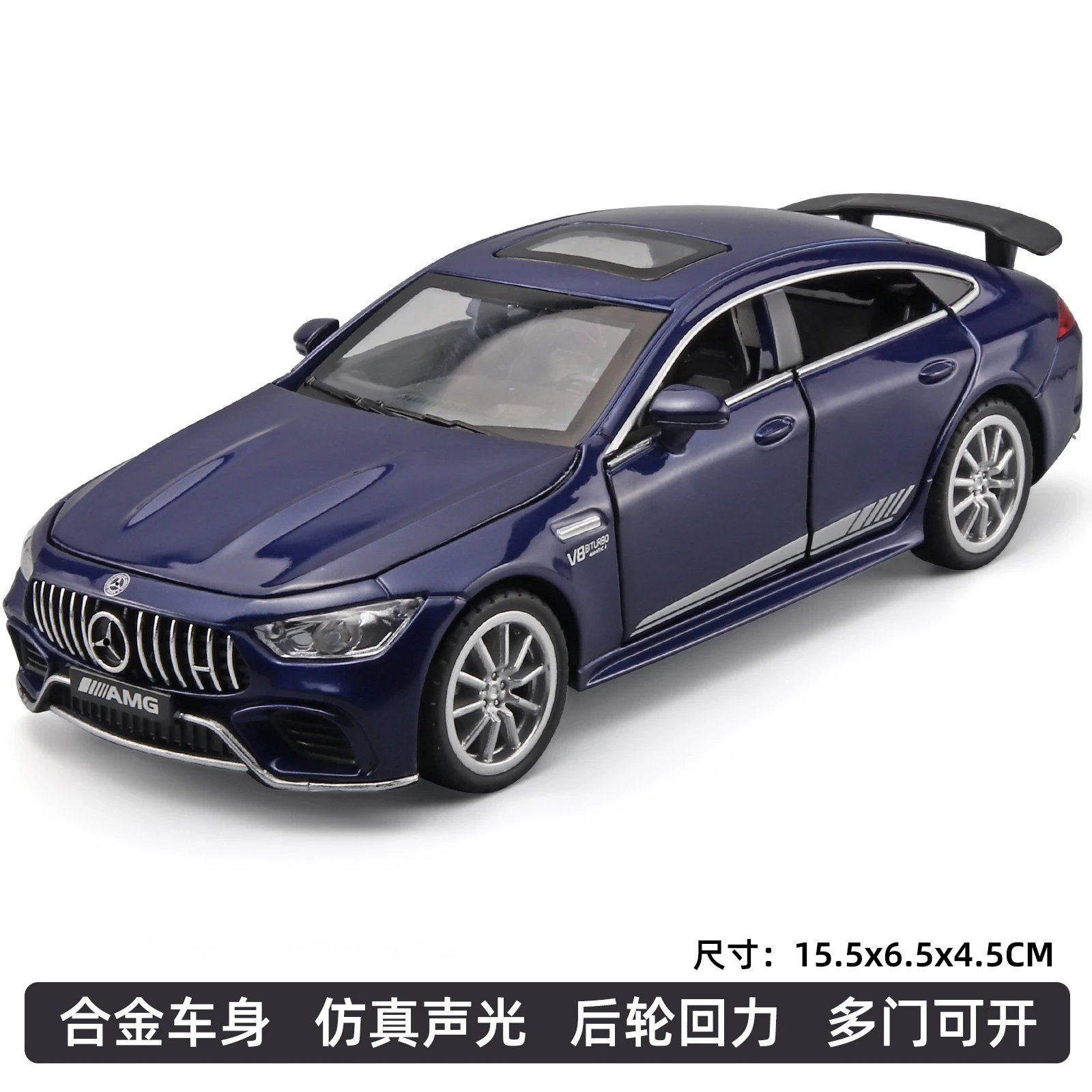 VB 32503 Big Ben GT63S-Boxed-Blue