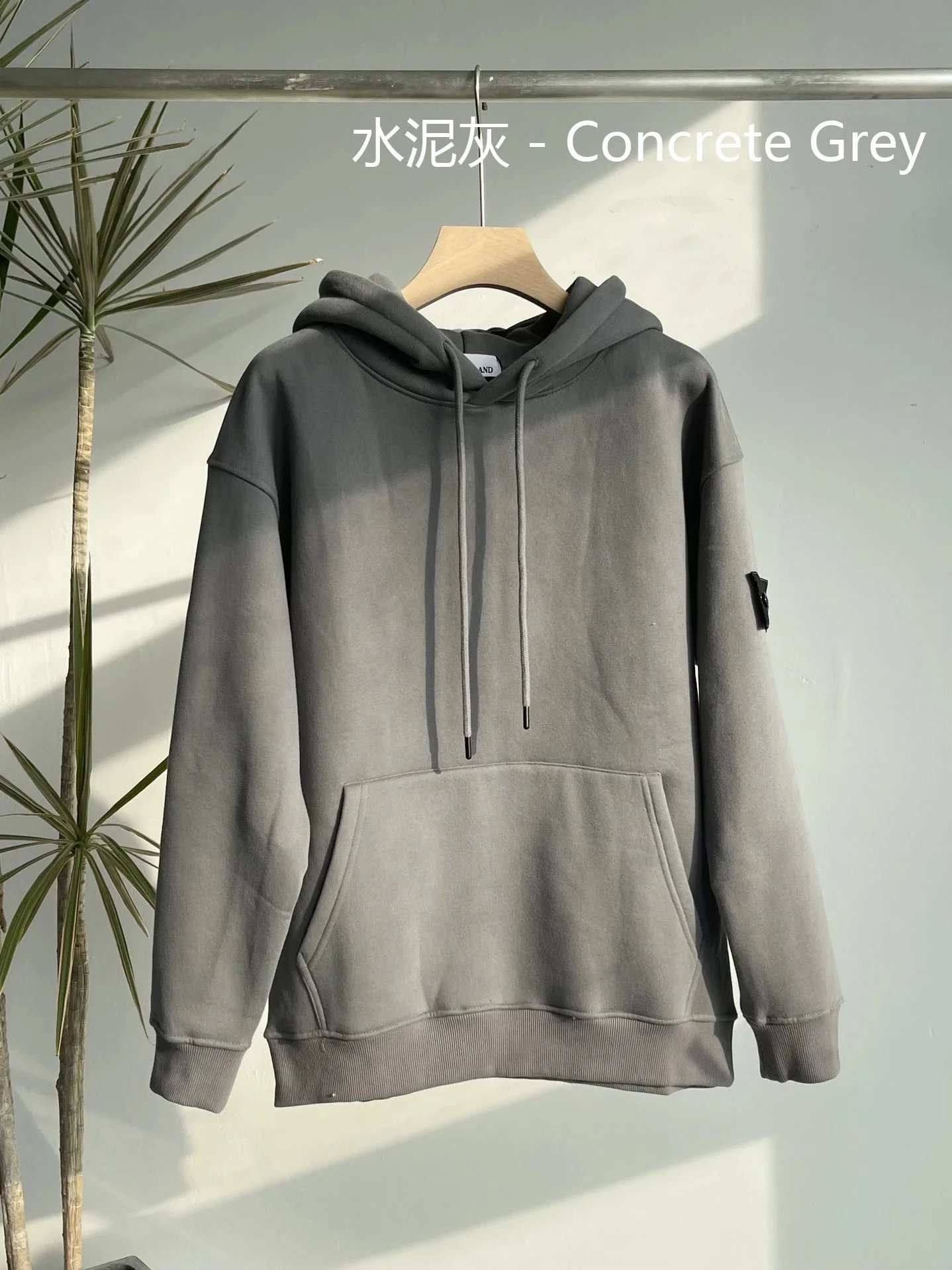 Cement gray - Concrete Grey SKU image