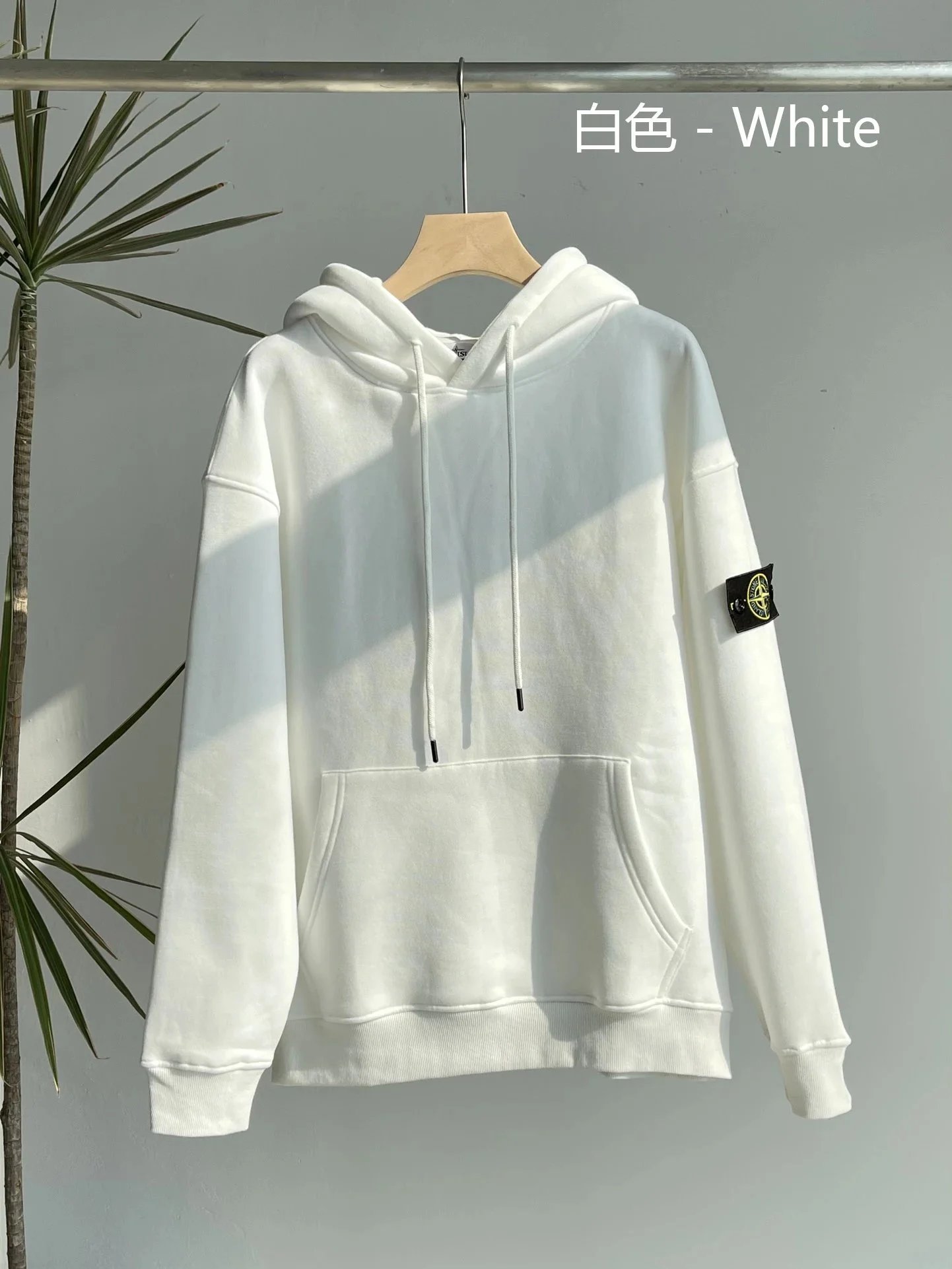 white SKU image
