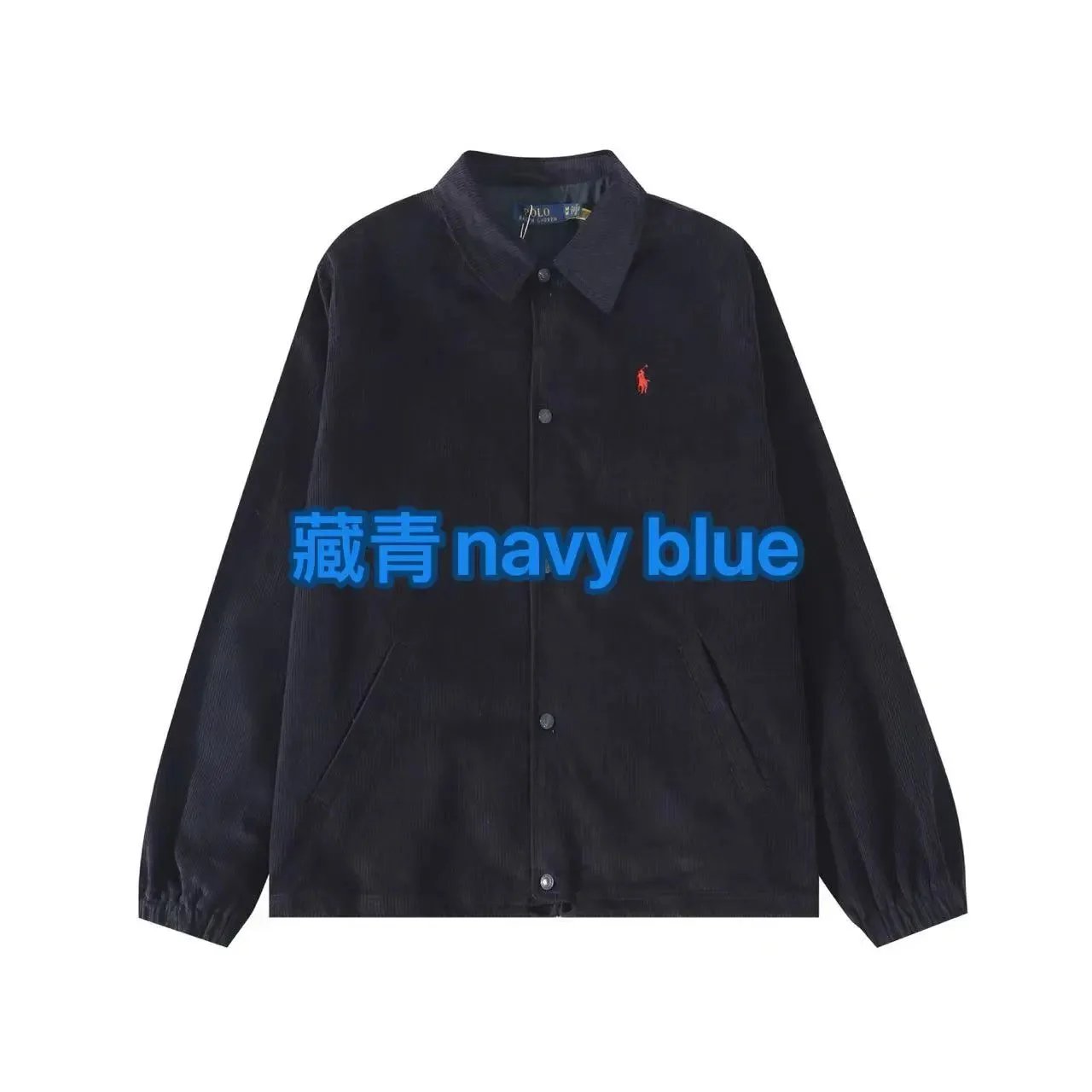 Navy blue SKU image