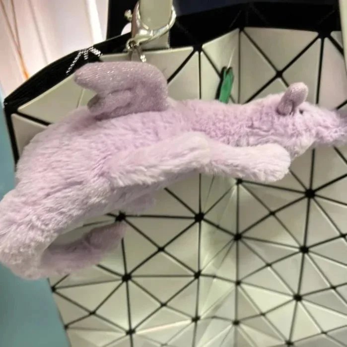 Issey Miyake Bao Bao Lucent Purple Fluffy Dragon Keychain Accessory