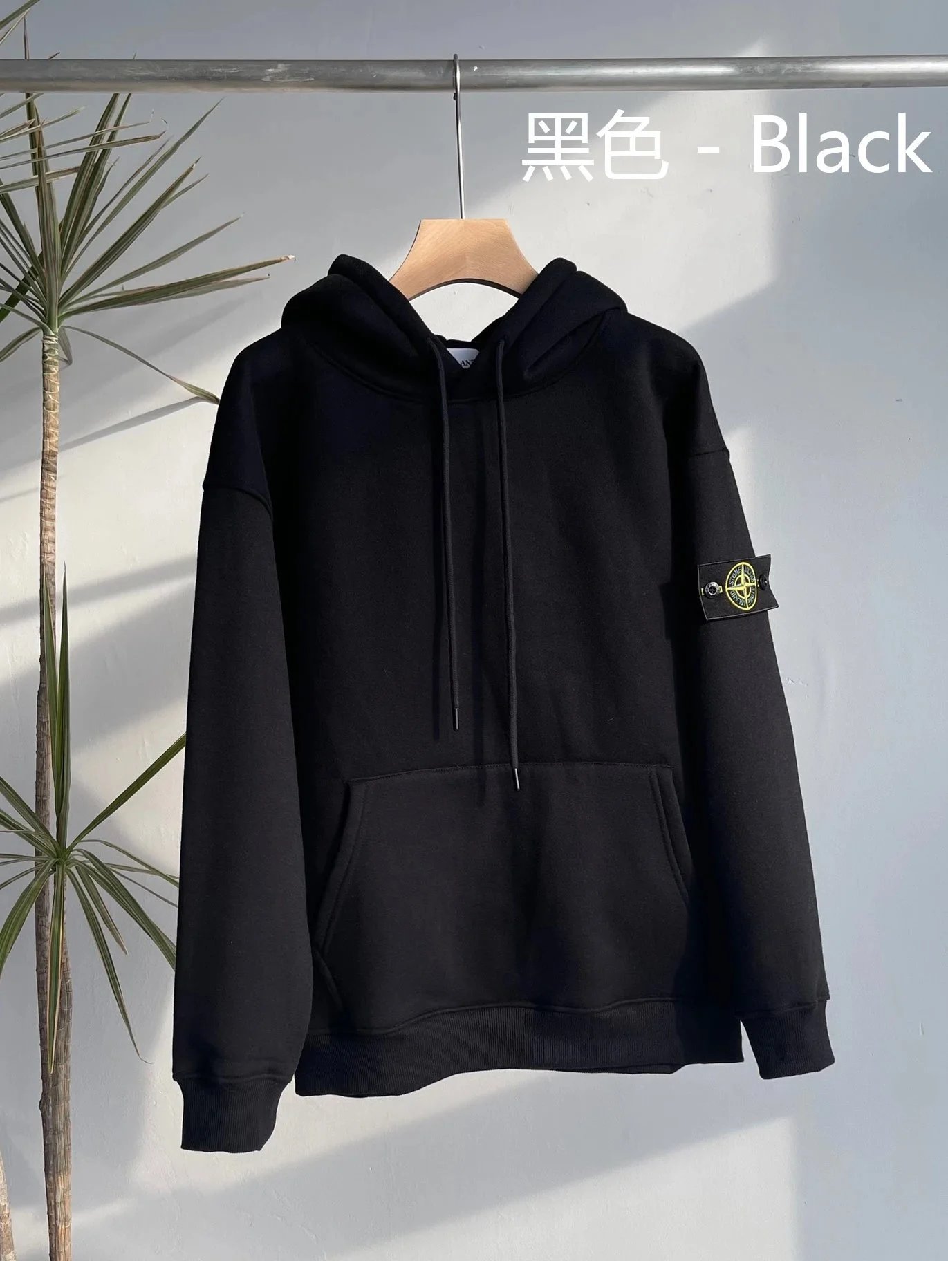 Black SKU image