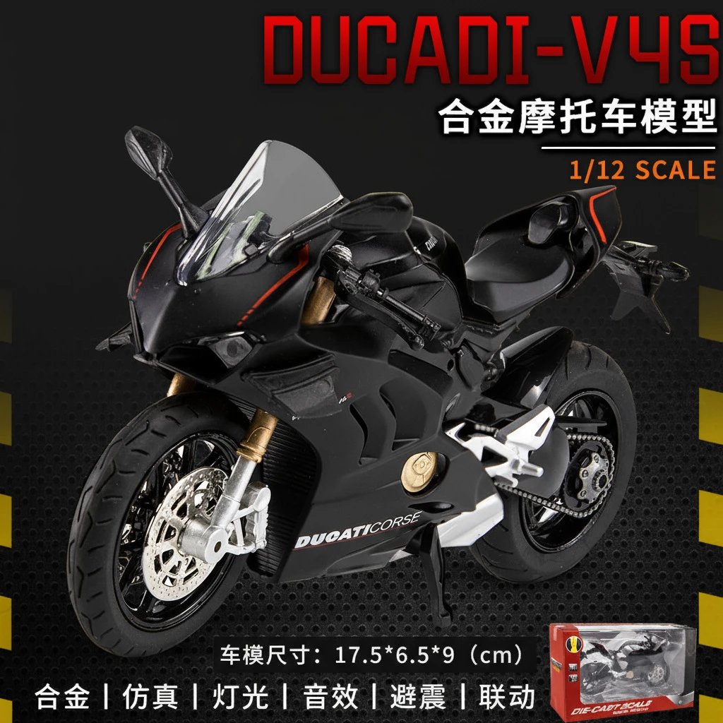 m 12-34-Battle Eagle Motorcycle-Box-Black