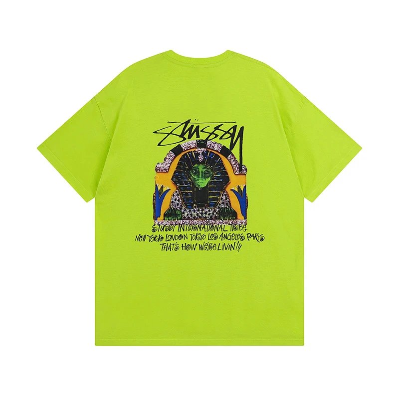 Fruit green 943 SKU image