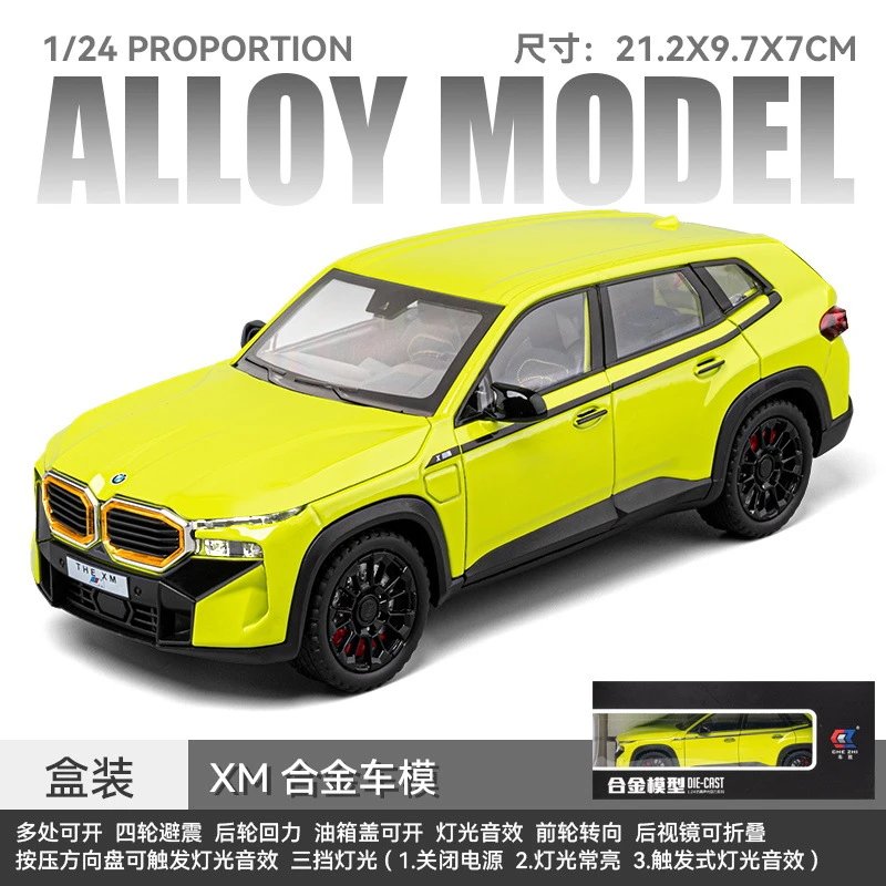 1 Than 24 cars to horse in liangju-yellow