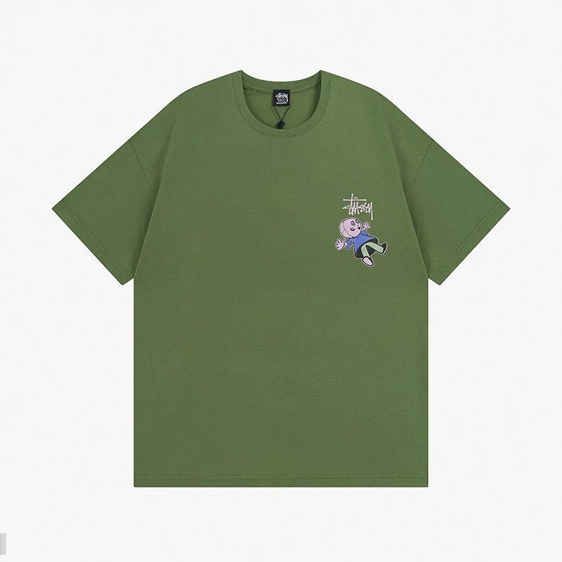 army green 976 SKU image