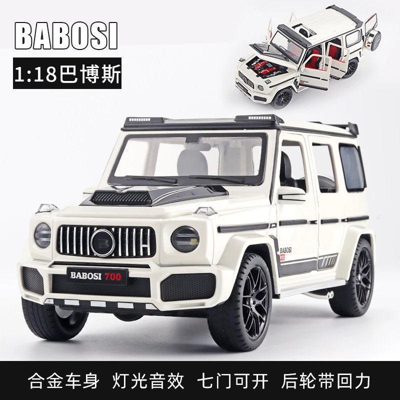 1 Than 18 American born Babos G 700-white