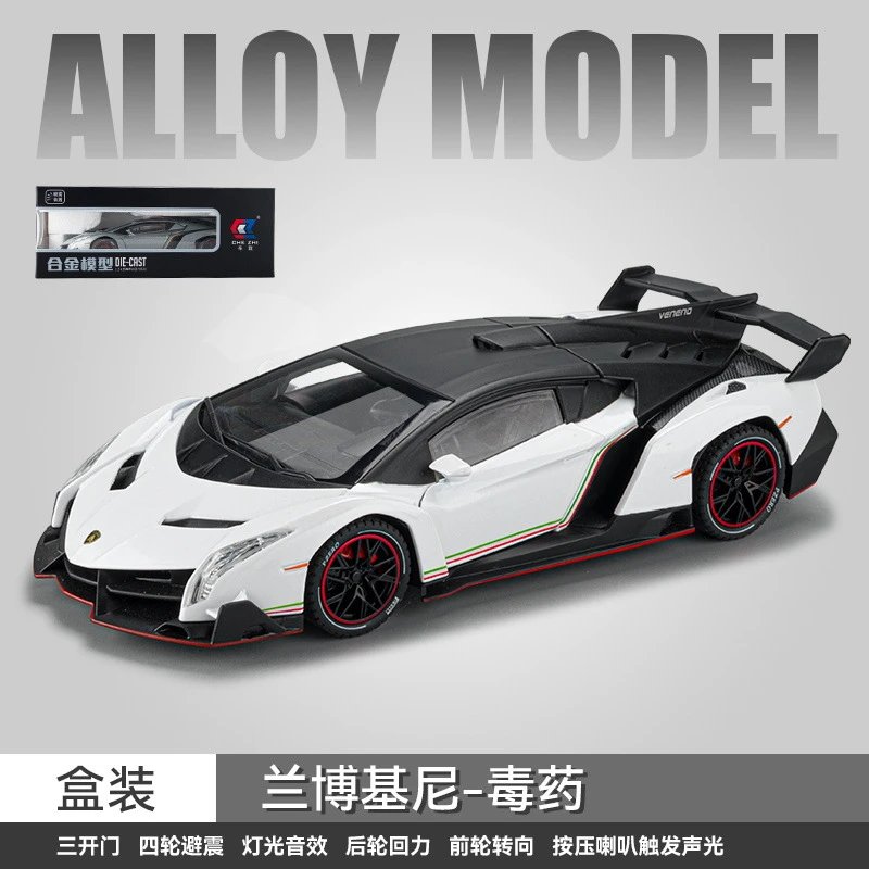 CZ 24392-1：24 Rambo Poison-Box-White