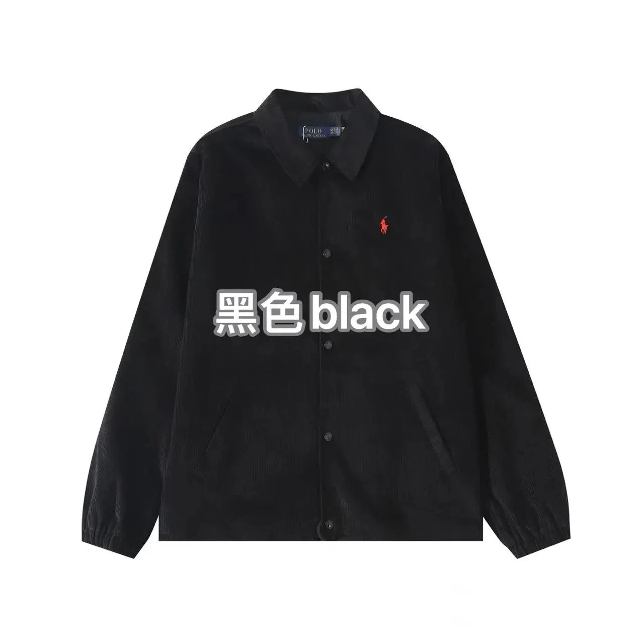 Black SKU image