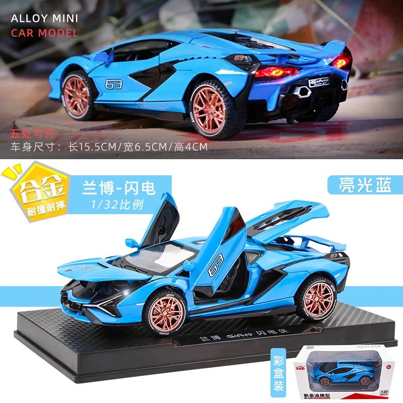 Design Alloy Mini Lamborghini Sián FKP 37 Lightning Blue Diecast Car Model Electronics