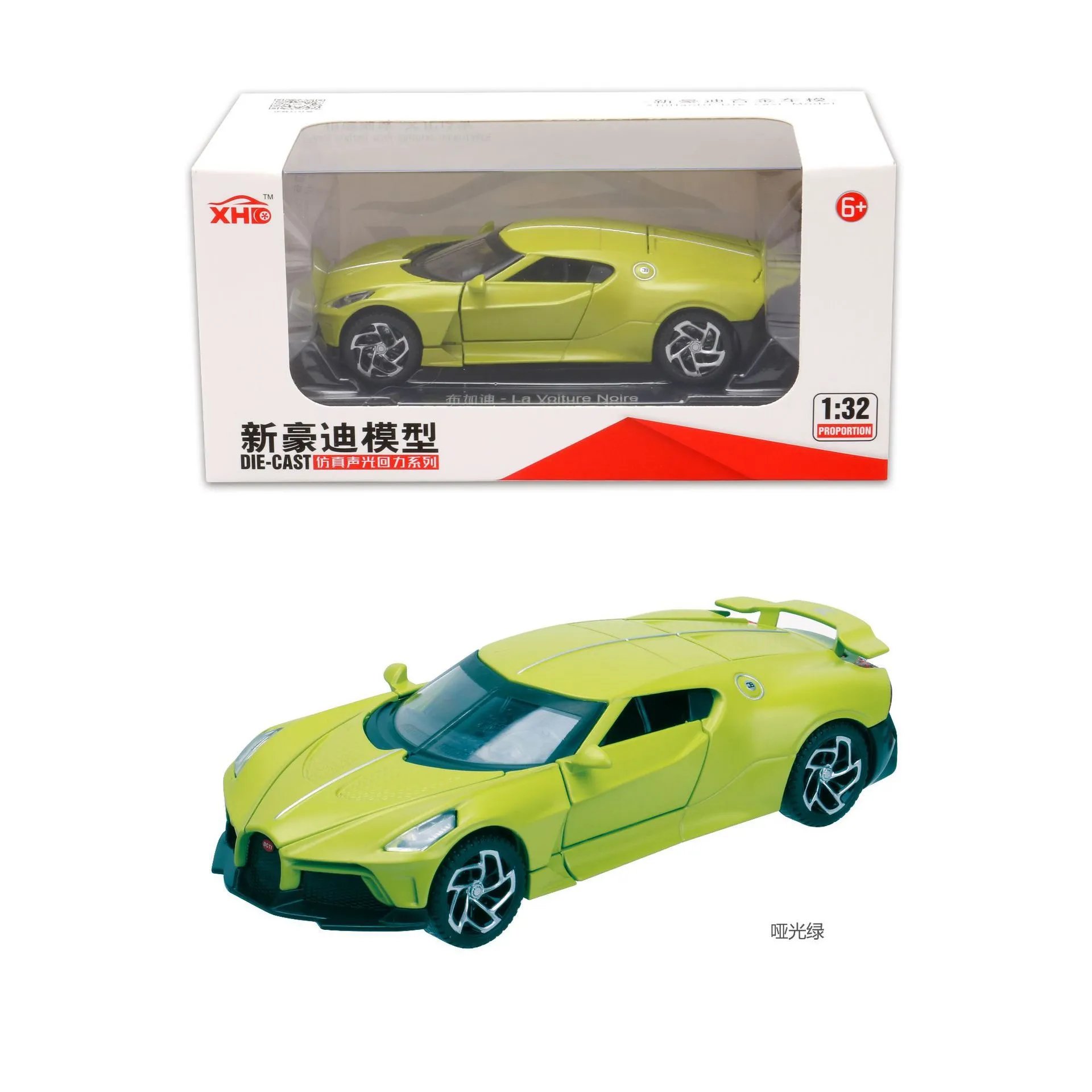 1 32 New Howdy Bugatti-Green