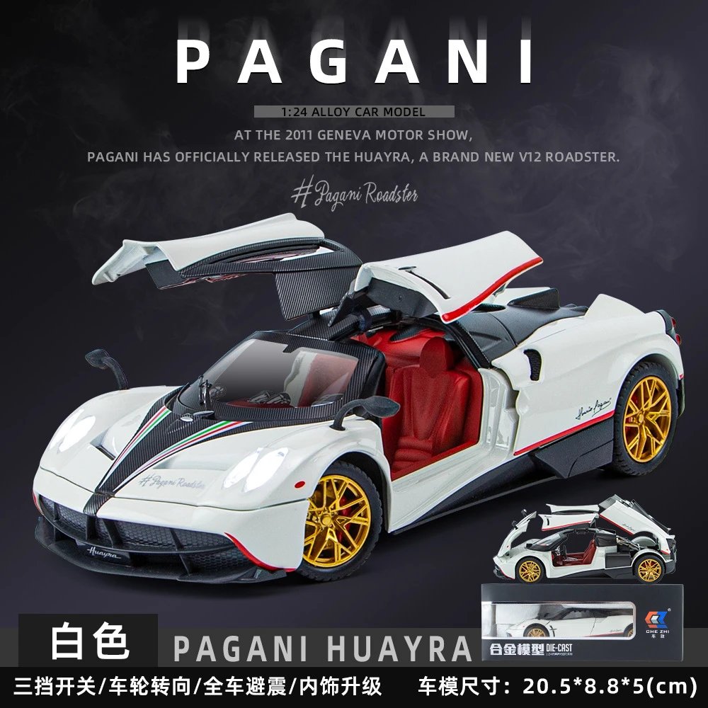 CZ 24382-1：24 Pagani Chinese Dragon-Box-White