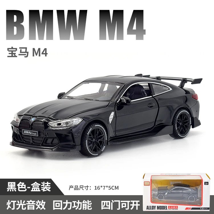 M4 Black