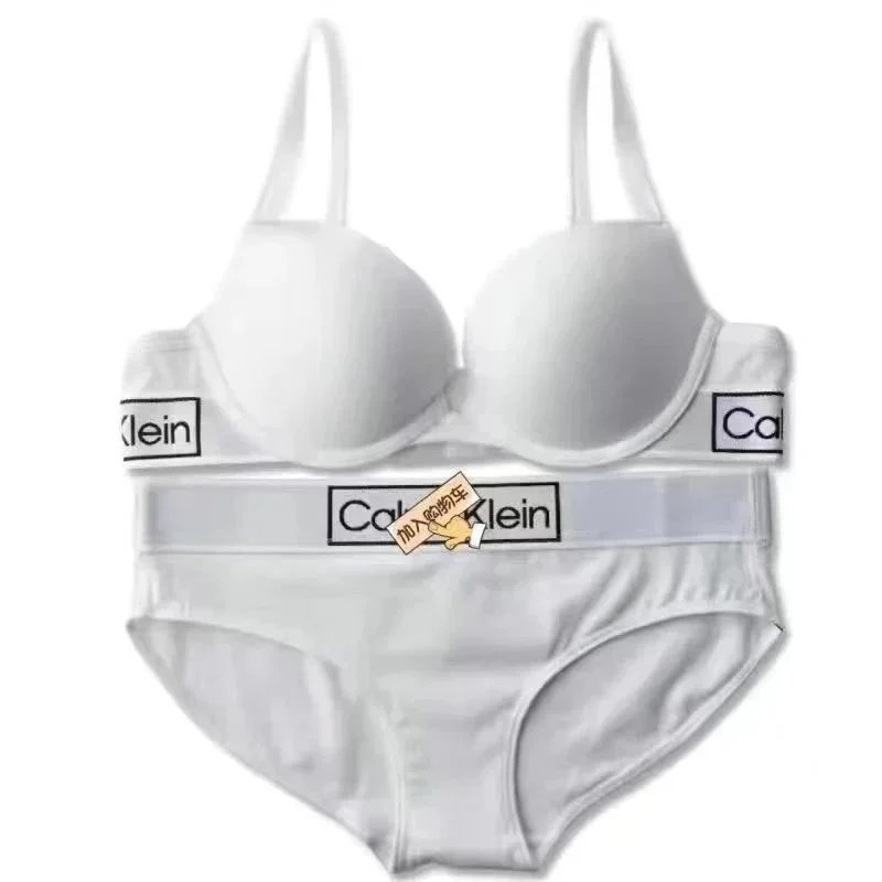 Underwire set: white