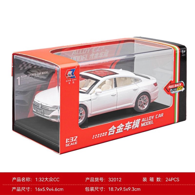 1 than 32 Volkswagen.CC-acrylic box-white